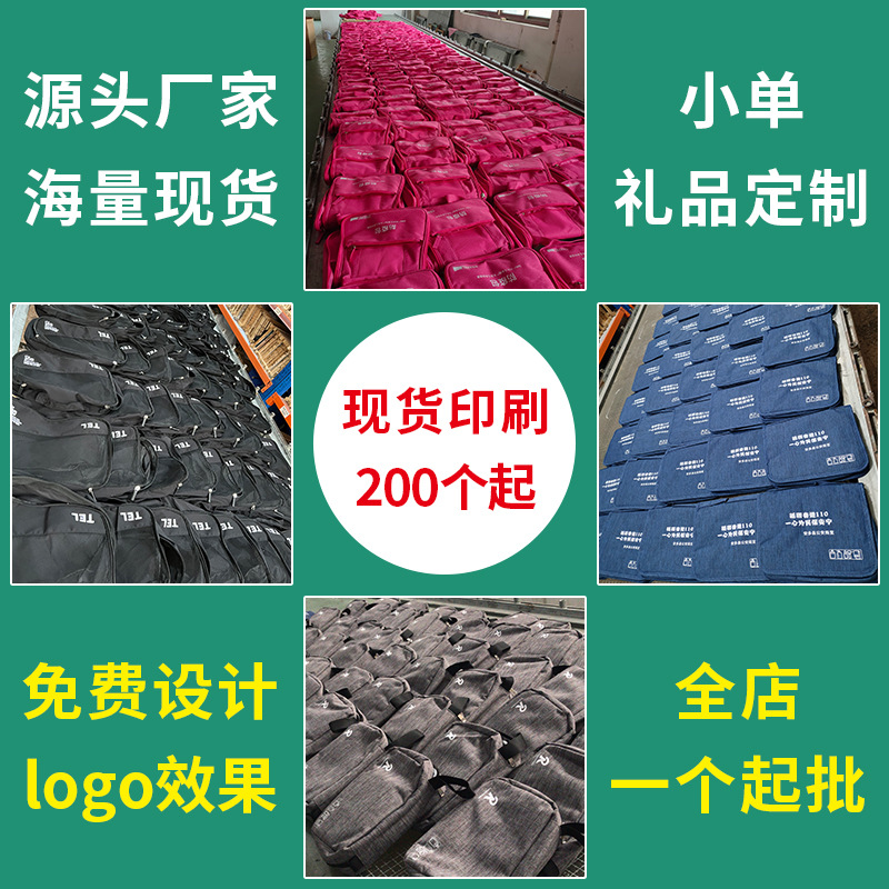 新款可颂弯盖单肩冰包高颜值手提上班打包带饭保温包批发野餐午餐详情2