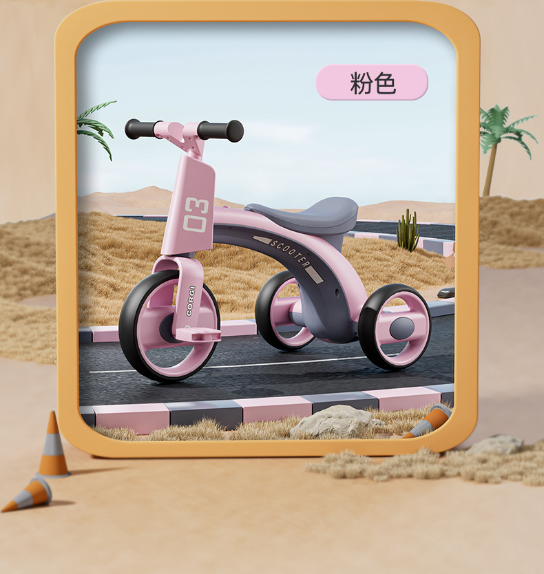 儿童脚踏三轮车简易三轮自行车男女宝宝骑行脚踏车室外滑行三轮车详情24