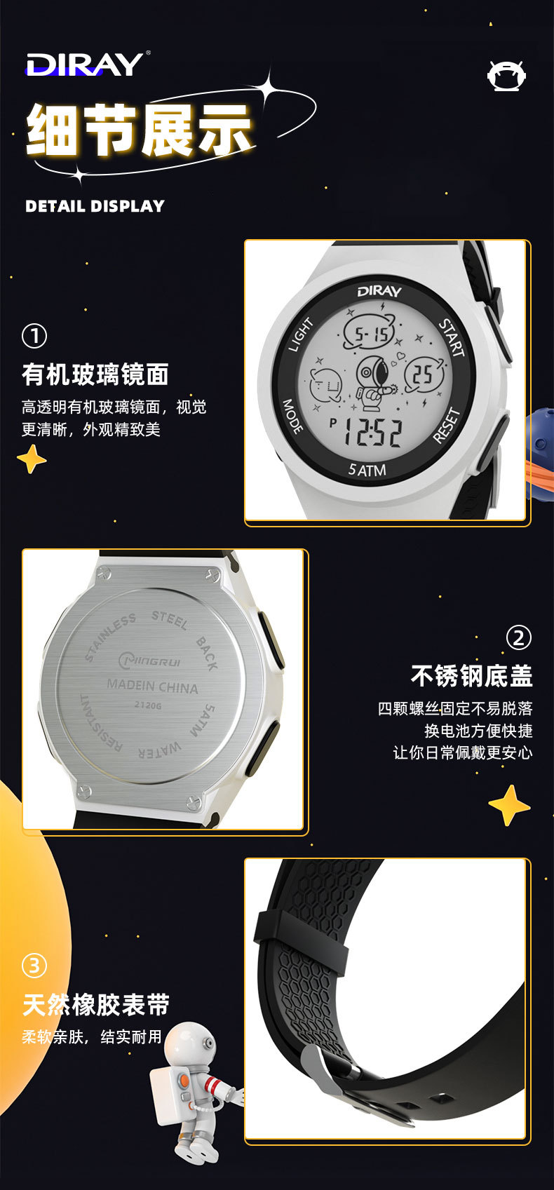 Round electronic watch for men, waterproof luminous sports led watch, trendy ethnic student artistic electronic watch for men pic 11