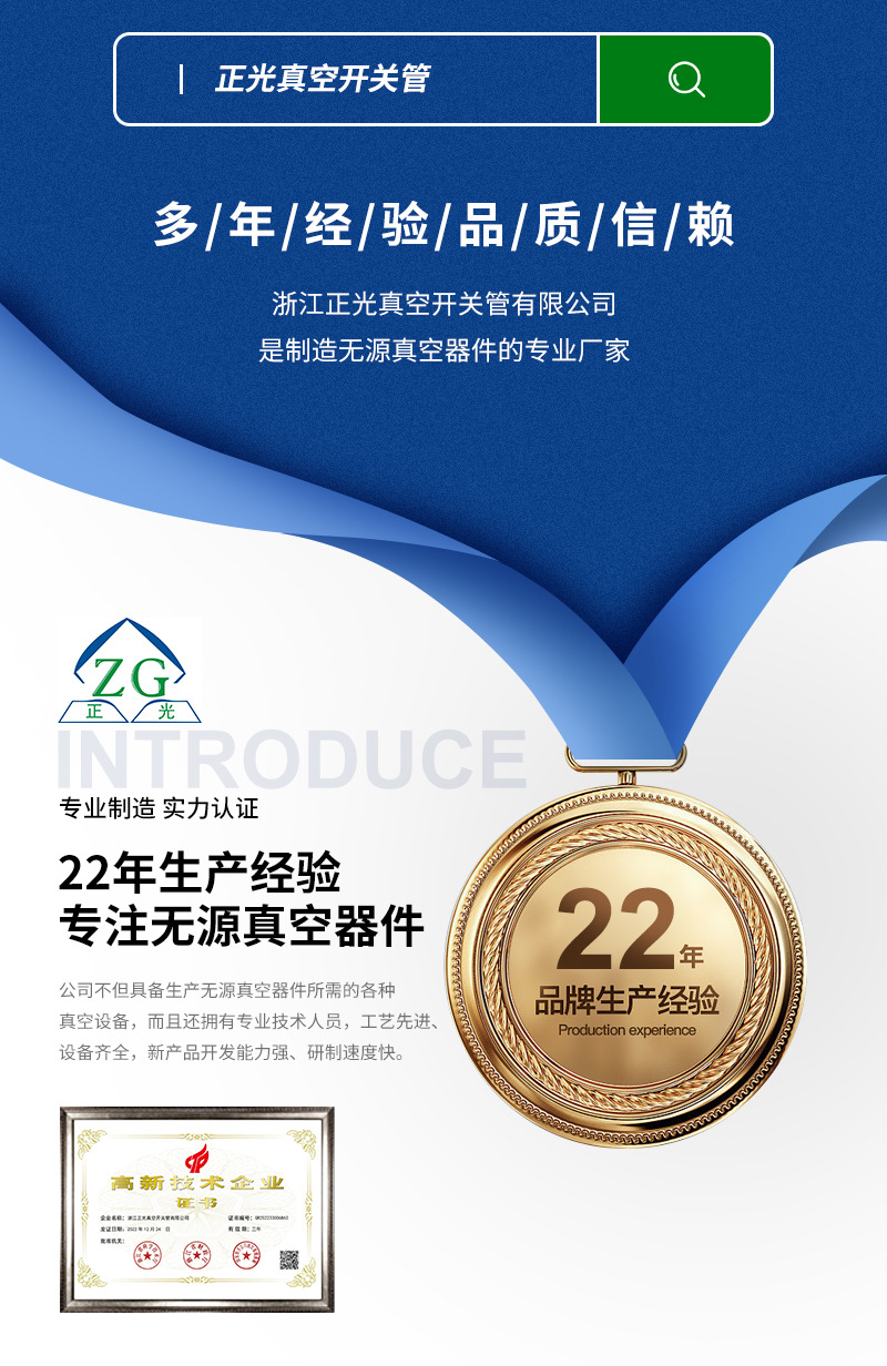 High-voltage AC vacuum contactor CKJ5-125A/1.14 universal energy-saving explosion-proof vacuum circuit breaker pic 2