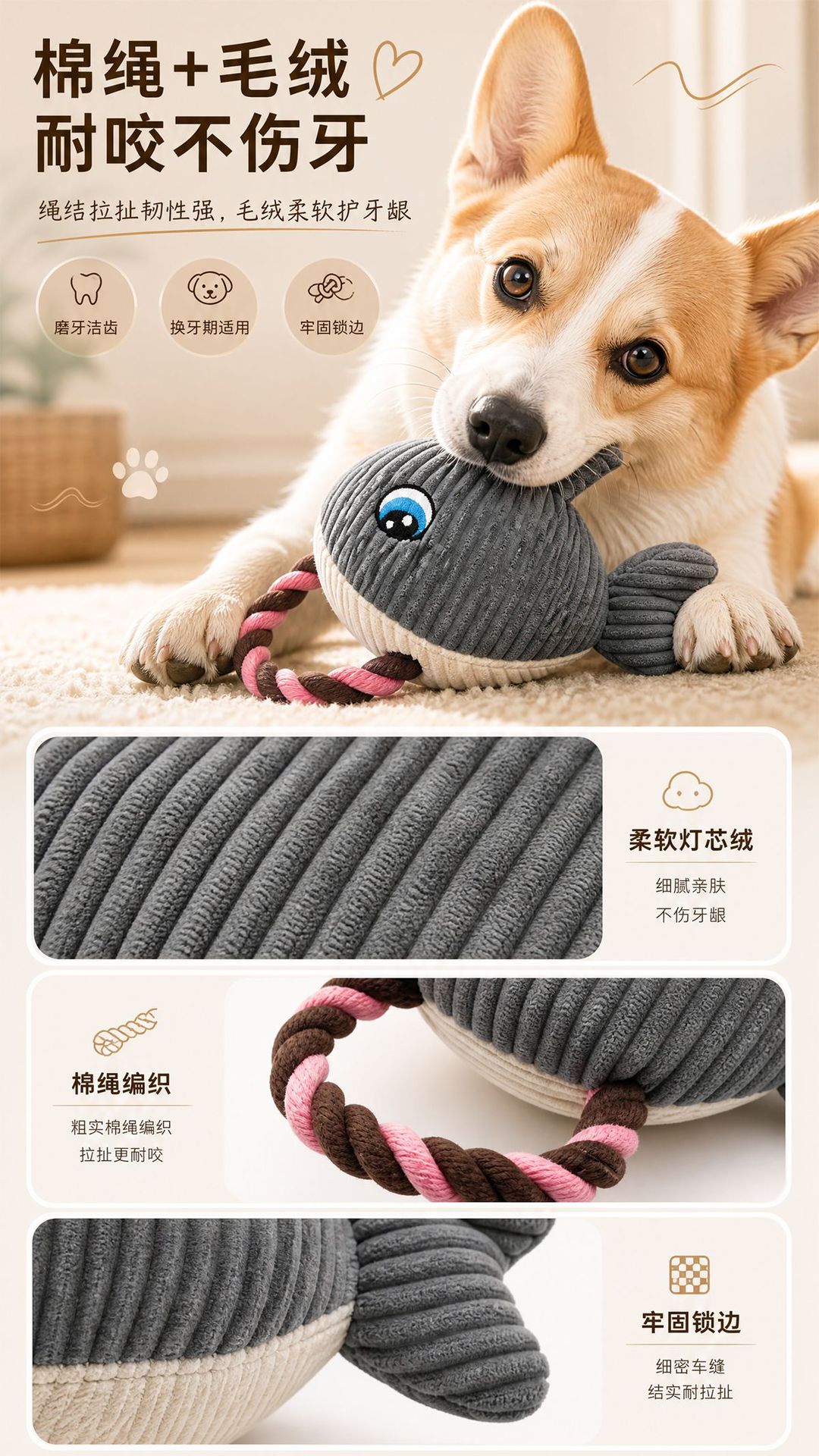 Ocean Series plush toys: Sound-sounding, chewable, teething pet toys, turtles, clownfish, narwhals, and entertainment toys pic 6