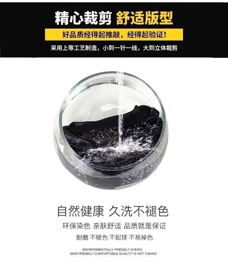 （CVC华棉复合320克）拼接内衬格子布连帽卫衣女装春秋冬长袖外套详情2