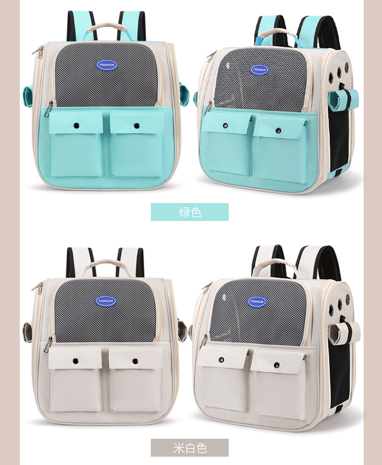 宠物用品猫包外出双肩宠物包大容量透气便携出行宠物猫狗背包详情17