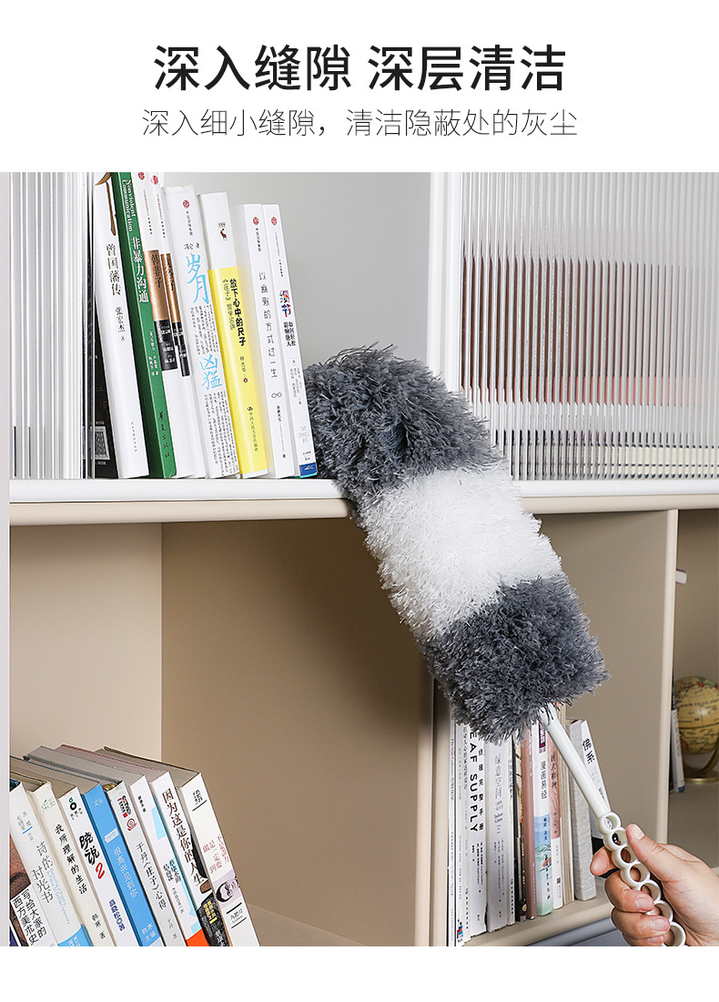 Cross-border bestseller fiber feather duster crevice cleaning wonder, retractable chicken feather Zen, retractable dust duster pic 9