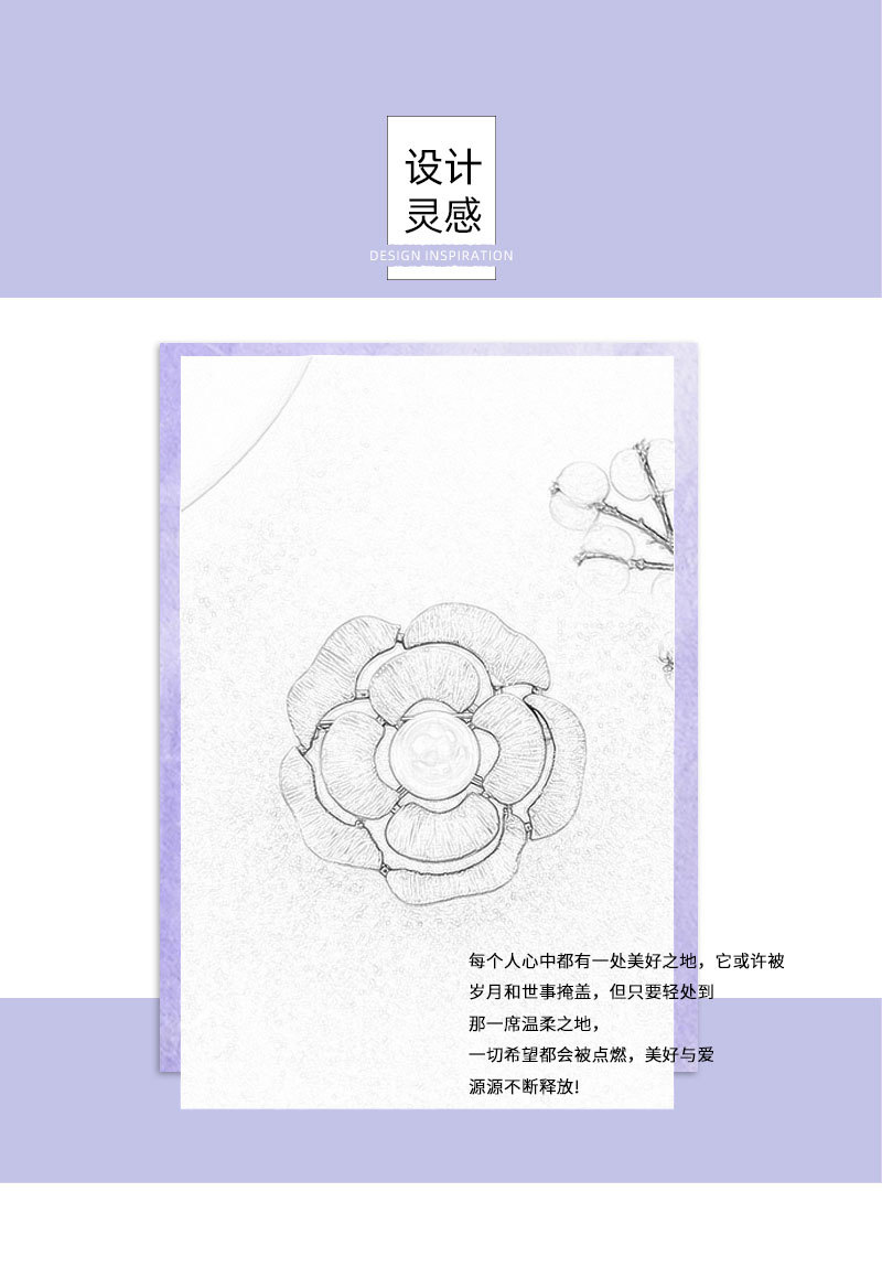 Original design, light luxury, retro gold brushed camellia brooch, fashionable and high-end suit jacket accessory pin pic 13