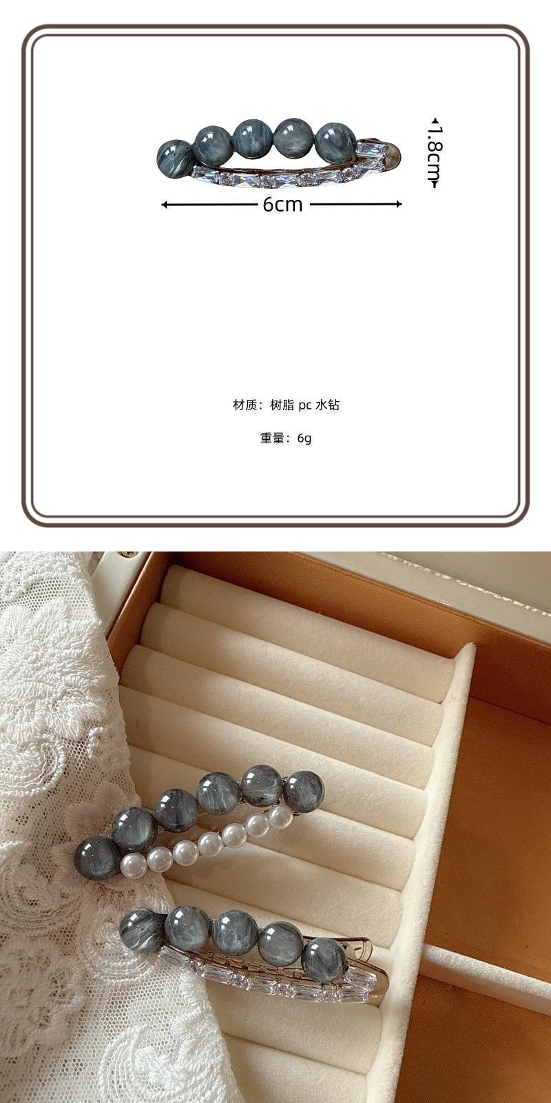 璀璨星空！温柔锆石珍珠发卡！夏季简约百搭双拼色旅行发卡氛围感详情1