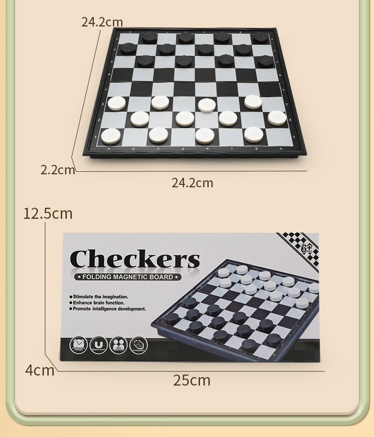 飞行棋地毯五子棋跳棋国际象棋多合一磁吸可折叠棋盘儿童益智玩具详情23