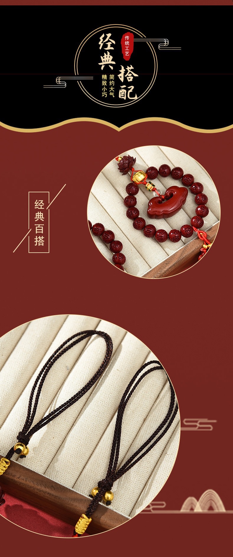 New six-character true words bead ring tassel car pendant, cinnabar lotus, little deer car rearview mirror interior hanging accessory, national trend pic 4