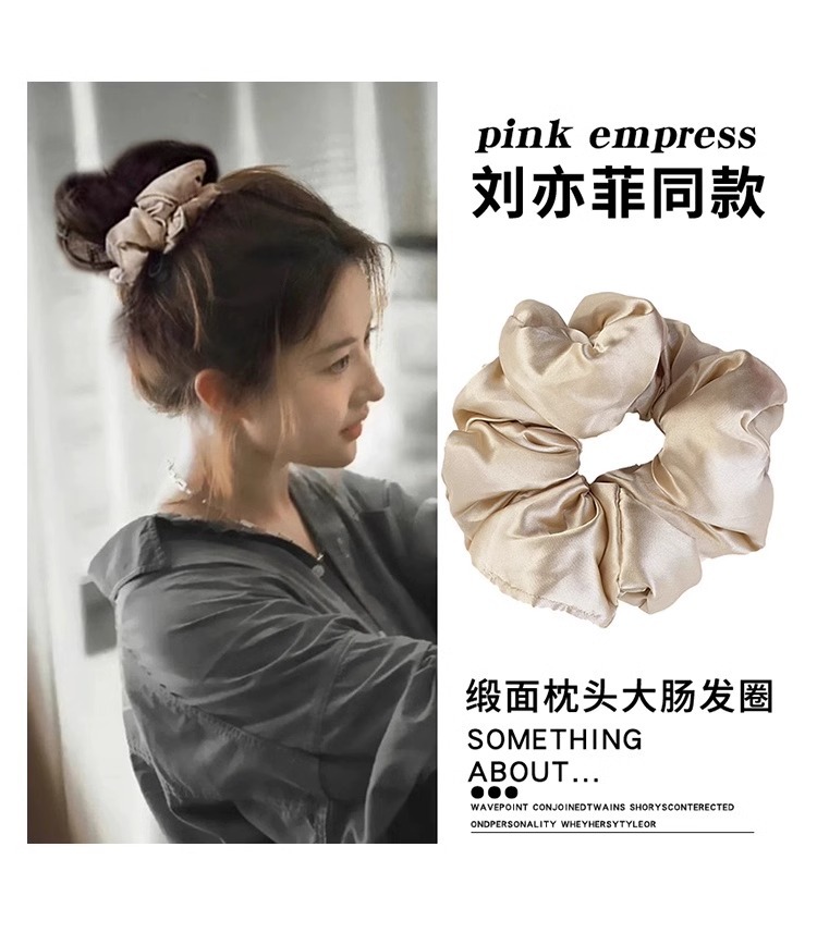 高级感枕头大肠发圈女网红超大号睡眠神器头绳丸子头发绳卷发头饰详情18