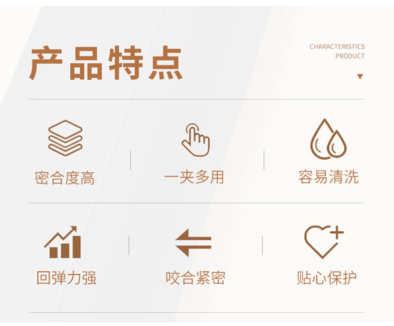 横纹眉夹套装睫毛夹美睫睫毛镊子夹子精密工具不锈钢假睫毛修眉夹详情7