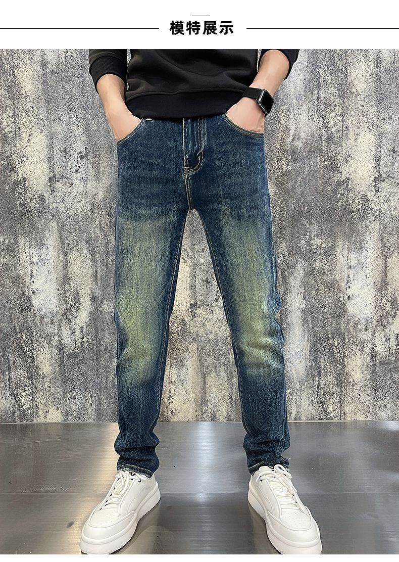 2025秋冬季新款高端轻奢欧货纯棉牛仔裤男士小直筒修身弹力休闲裤详情9