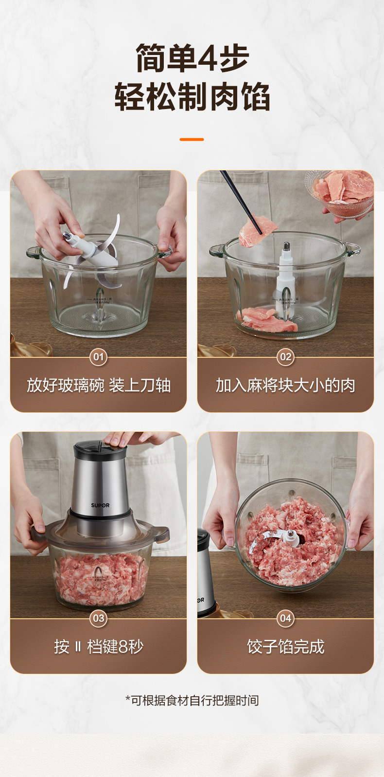 A household electric small multi-functional meat grinder for mincing vegetables, making dumpling fillings and mincing meat pic 13