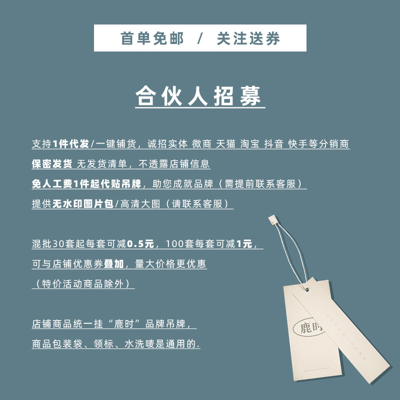 鹿时带胸垫纯棉睡裙女夏季短袖可外穿2024新款圆领夏天薄款家居服详情21