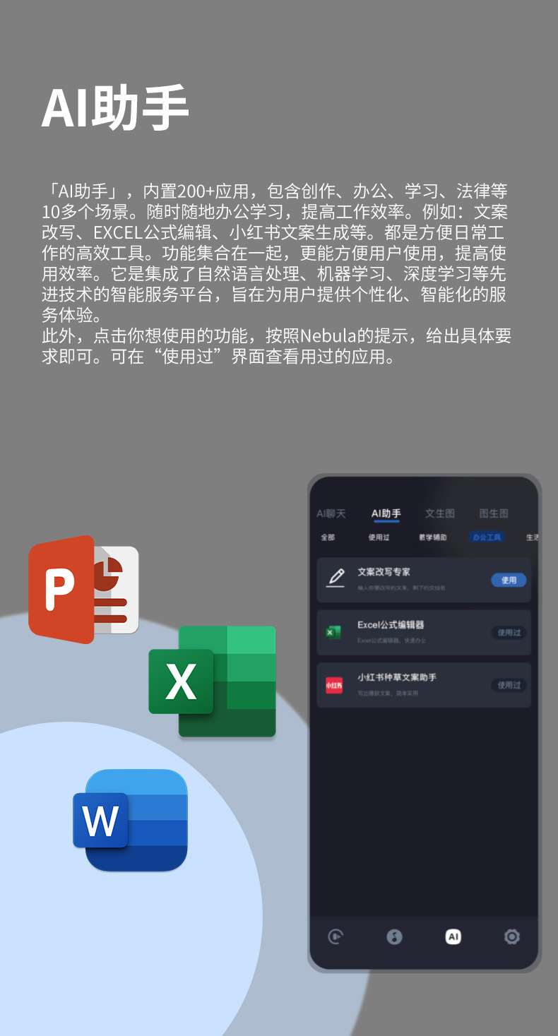 HY-1010跨境新款时尚百搭智能蓝牙翻译太阳镜旅游开车户外用耳机详情15
