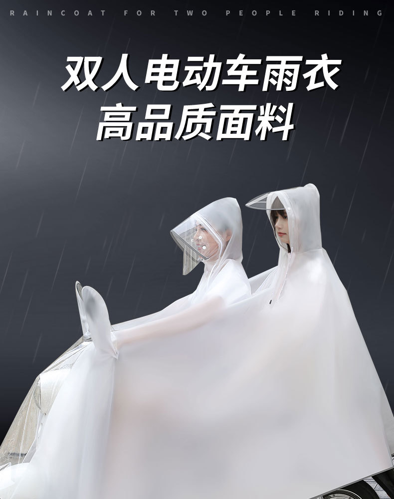 详情页_01