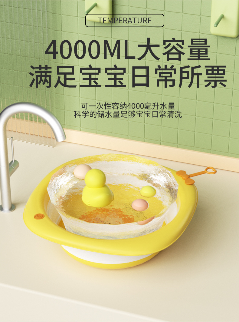 折叠盆小狮子洗脸盆塑料卡通洗脸洗屁屁洗脚折叠盆儿童脸盆详情6
