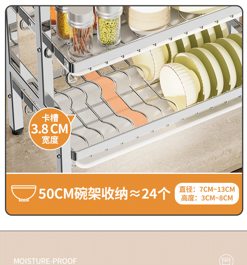 Wow, the multi-functional kitchen storage rack for draining dishes, the draining bowl rack, the storage rack for chopsticks and bowls, the knife rack, and the bowl cabinet storage pic 16