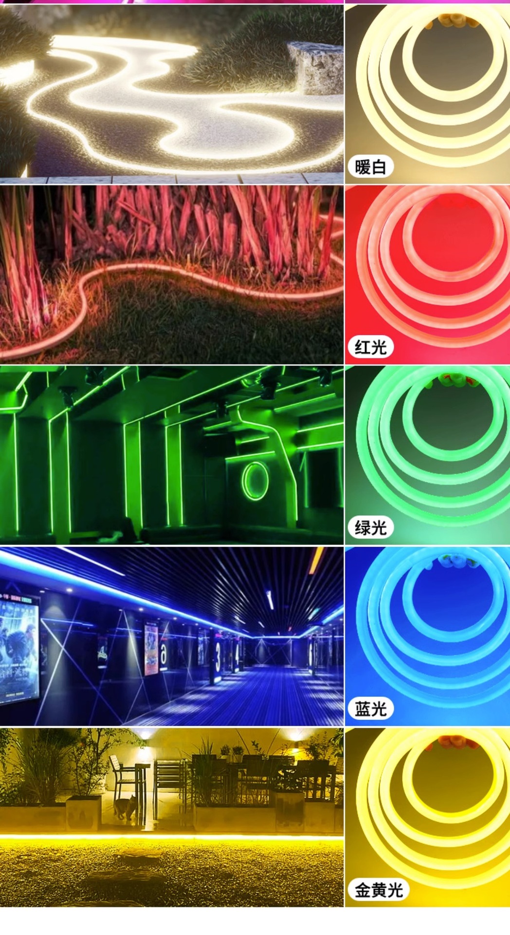360-degree circular acrylic neon light strips for night light decoration pic 19