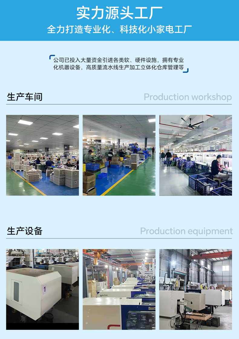 桌面小风扇家用台式充电空气循环扇办公室学生宿舍迷你电风扇跨境详情1