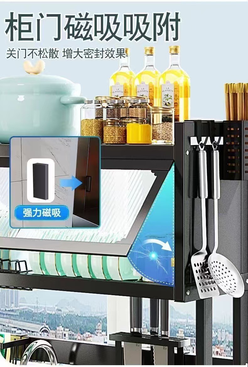 Kitchen sink storage rack, countertop, dust-proof and water-draining rack for dishes, multi-functional sink, simple bowl cabinet, storage wonder pic 5
