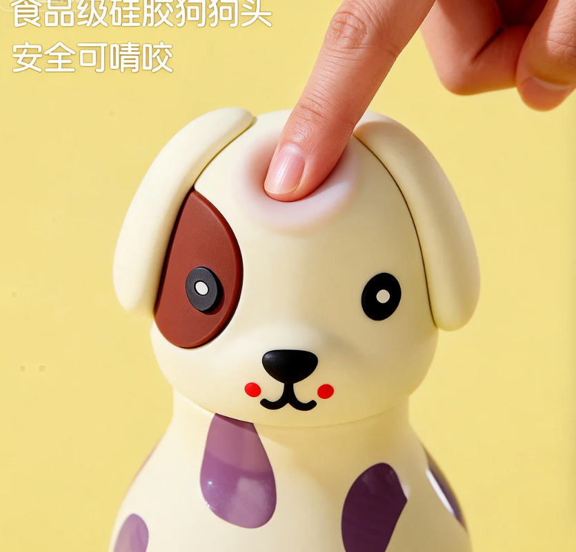 新款小狗创意卡通公仔不锈钢保温杯便携式运动水杯儿童学生杯详情4