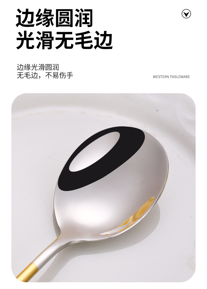 316 stainless steel spoons and forks, household Western-style spoons, high appearance level, eating spoons, soup spoons, dessert forks, ins Japanese style pic 6