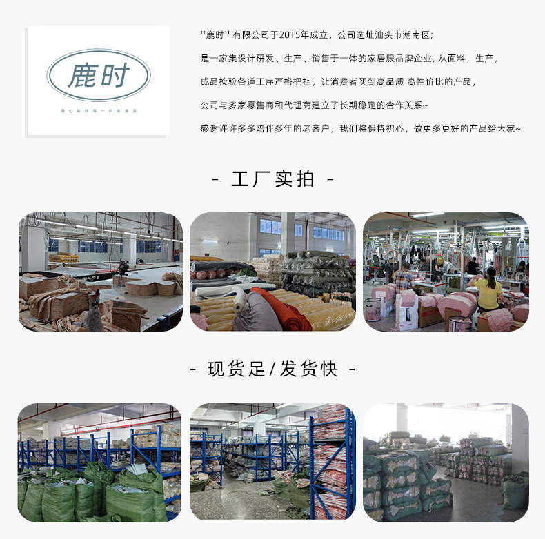 鹿时带胸垫纯棉睡裙女夏季短袖可外穿2024新款圆领夏天薄款家居服详情20