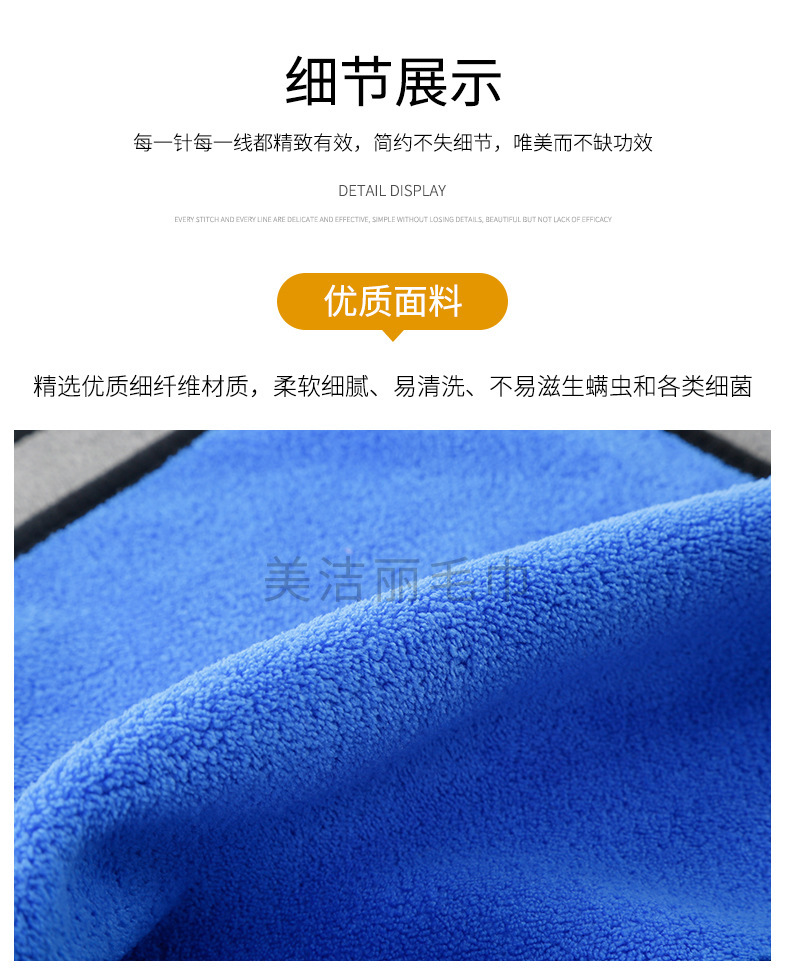 详情图_5.jpg