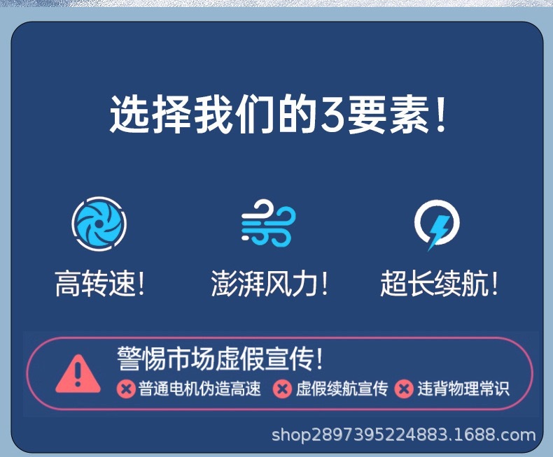 新款小风扇手持半导体冰敷涡轮制冷风扇户外便携迷你小风扇批发详情3