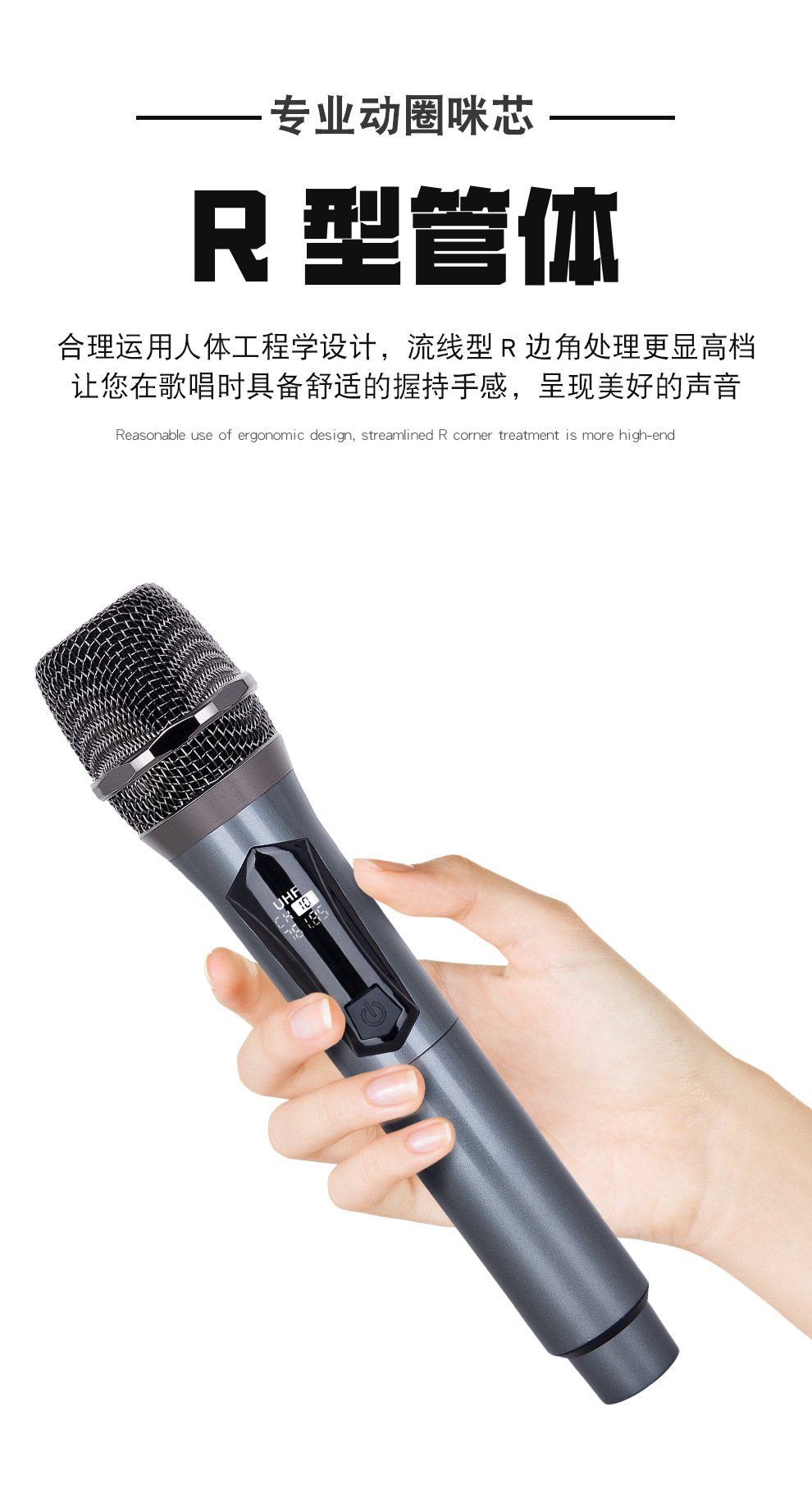 Wireless microphone charging for two people, home KTV sound card live streaming karaoke, professional handheld 2.4G wireless microphone pic 7