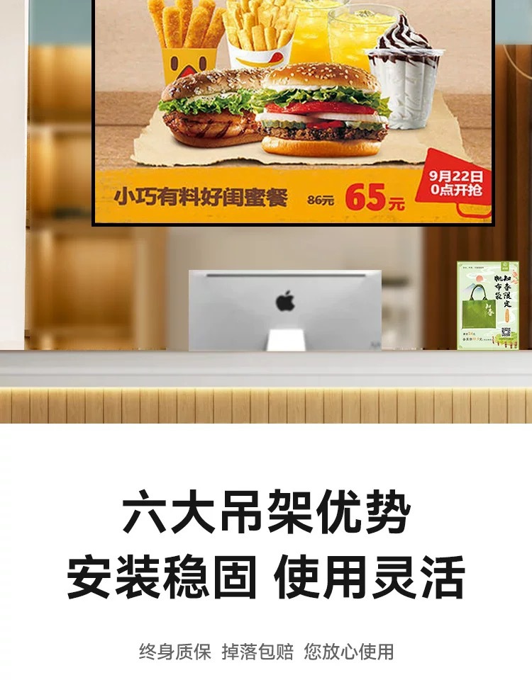 液晶电视机吊架伸缩旋转奶茶店悬空支架悬挂双屏吊顶吊装挂架详情2