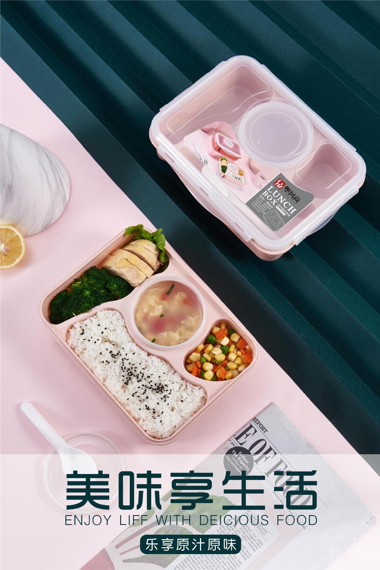 塑料饭盒上班族午餐盒小麦秸秆餐具餐盒学生分格便当盒方形快餐盒详情5