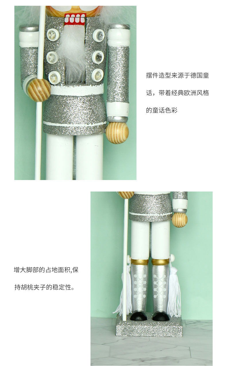 New product: 40CM bright pink, gold and silver white nutcracker, European-style Christmas wooden handicrafts and ornaments for home use, cross-border pic 4