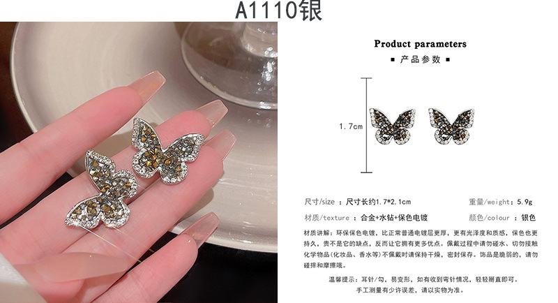 ins风珍珠耳钉女小众轻奢百搭复古气质925银针耳环高级感批发详情36