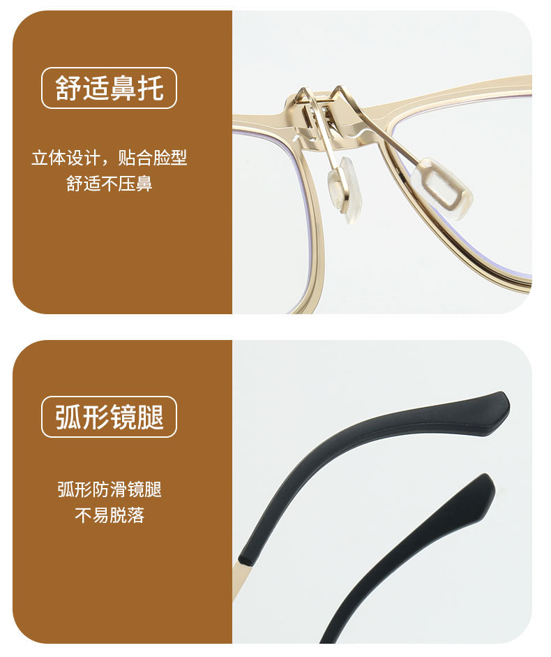 Fashionable new flip cover dual-purpose reading glasses for middle-aged and elderly people, portable for walking and driving, business and fashionable reading glasses pic 14