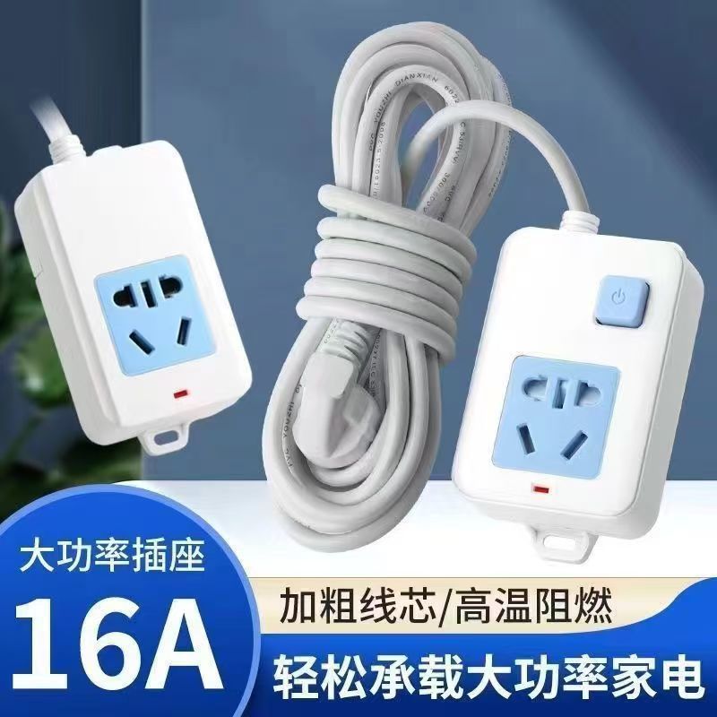 Bedside lamp, night light, smart sensor light control for sleep, led bedroom wall lamp, plug-in energy-saving for children pic 8