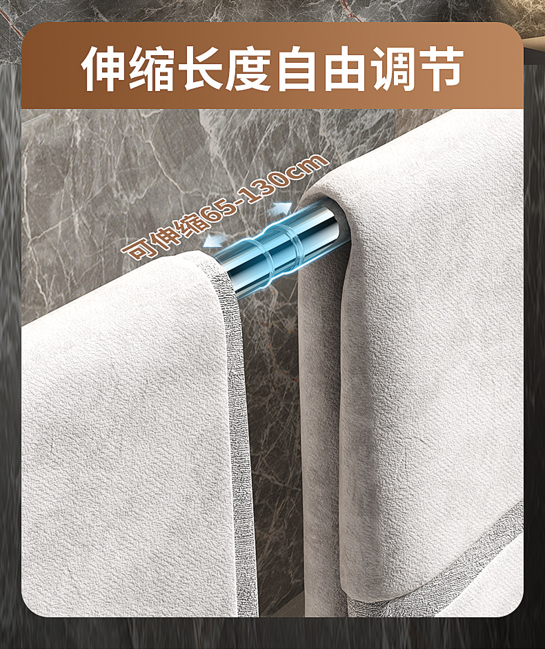 爆款吸盘可伸缩毛巾杆吸盘可旋转转角毛巾架鞋架免打孔浴室收纳架详情10