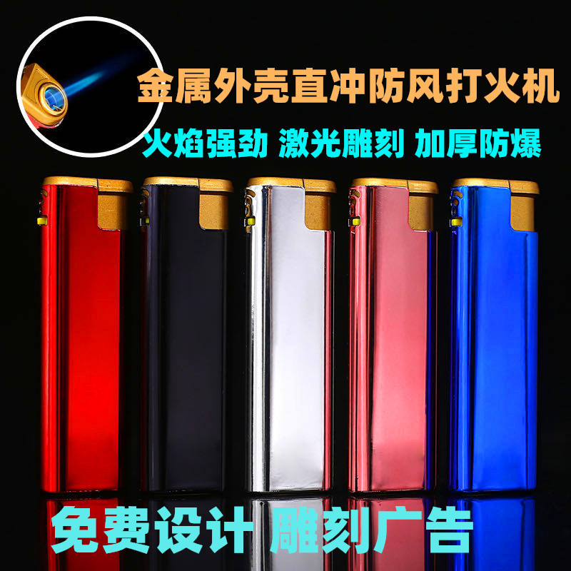 5e00bfe50fe73a4d6fd016596740bf