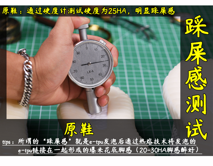 述灿椰子鞋350v2官方正品莆田男鞋透气运动鞋子女鞋真爆黑满天星详情20