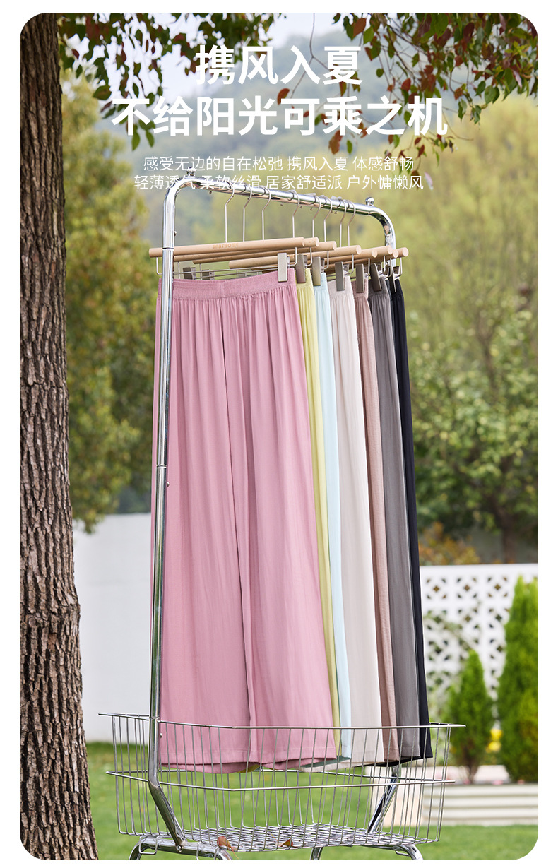 81061# Summer New UPF50+ Sun Protection Chiffon Pants are light, breathable, cool, soft and sun protection wide-leg pants for women pic 5