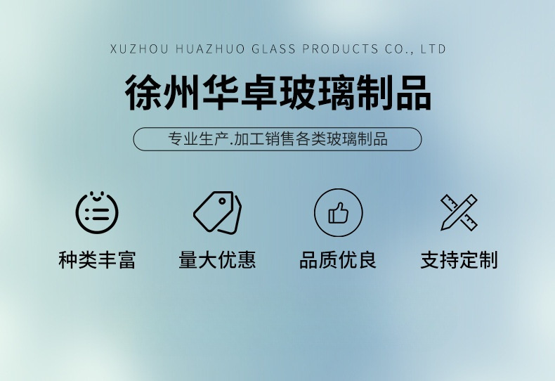 350ml玻璃杯牛奶杯高颜值ins风透明杯子办公室家用水杯带字母杯详情1