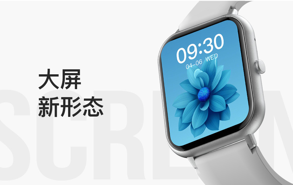 Awei用维智能手表H25 血压血氧心率监测通话IP67防水表盘运动手表详情4