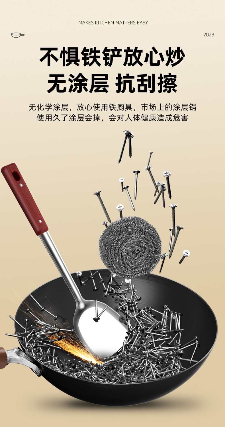 Zhangqiu traditional iron pot, old-fashioned household flat pan, uncoated non-stick pan, cooking pot, induction cooker, gas stove, universal pic 9