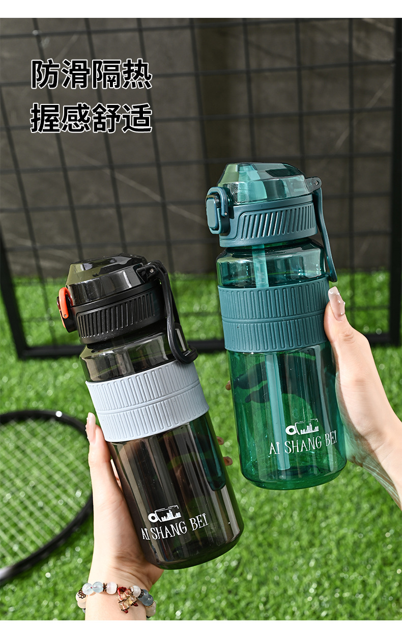 水杯7_10.jpg