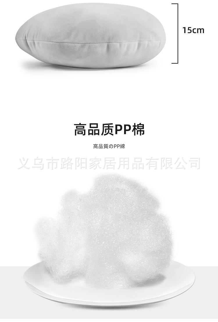 Simple and fashionable, solid-colored round seat cushion and throw pillow, solid color, super soft, comfortable and breathable cushion, Japanese and Korean style chair cushion pic 8