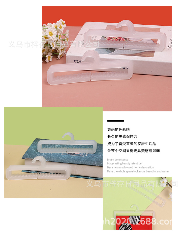 Factory direct sales and wholesale of plastic hooks, wavy opening scarf racks, towel hooks, silk scarves, supermarket display clothes hanger hooks pic 10