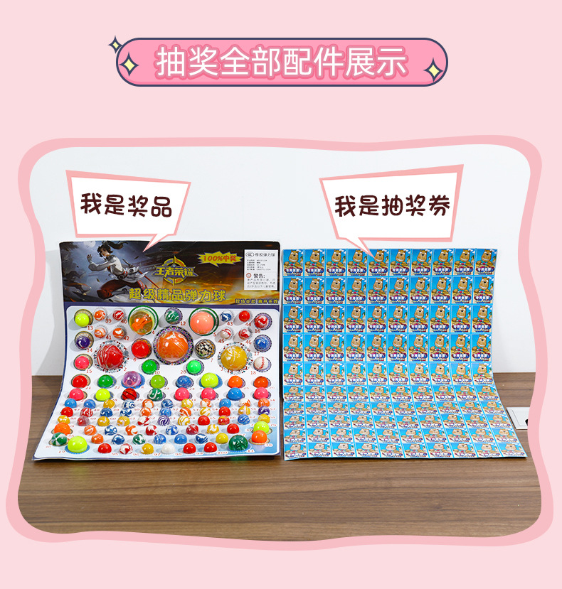 Dragon Ball Draw for Boys and Girls, Hole Play, Open and Open Blind Box, Rub and Move, Tap and Scratch Card Prizes, Gifts and toys pic 4