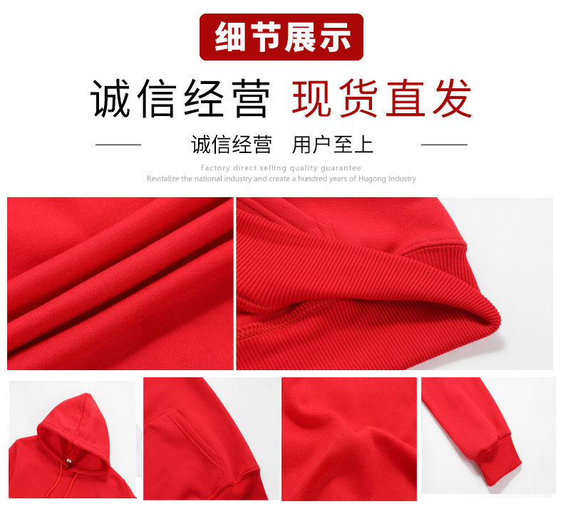 日漫卫衣电锯人印花连帽衫Y2K复古oversize hoodie潮男拉链外套男详情3