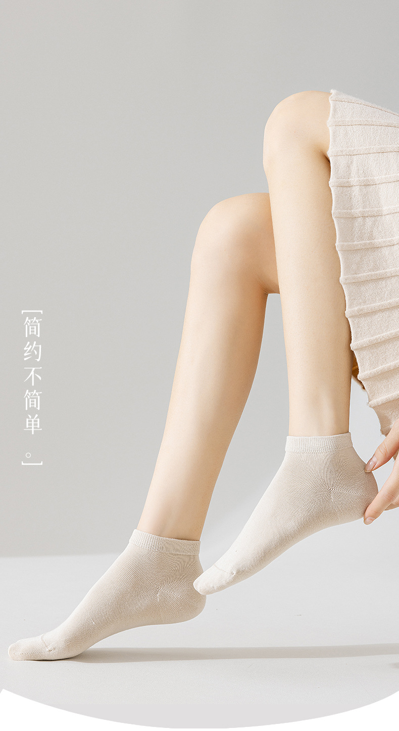 女士纯棉短袜春夏薄款全棉白色四季春秋款夏天船袜批发 女士运动休闲棉袜 舒适透气袜子女详情18