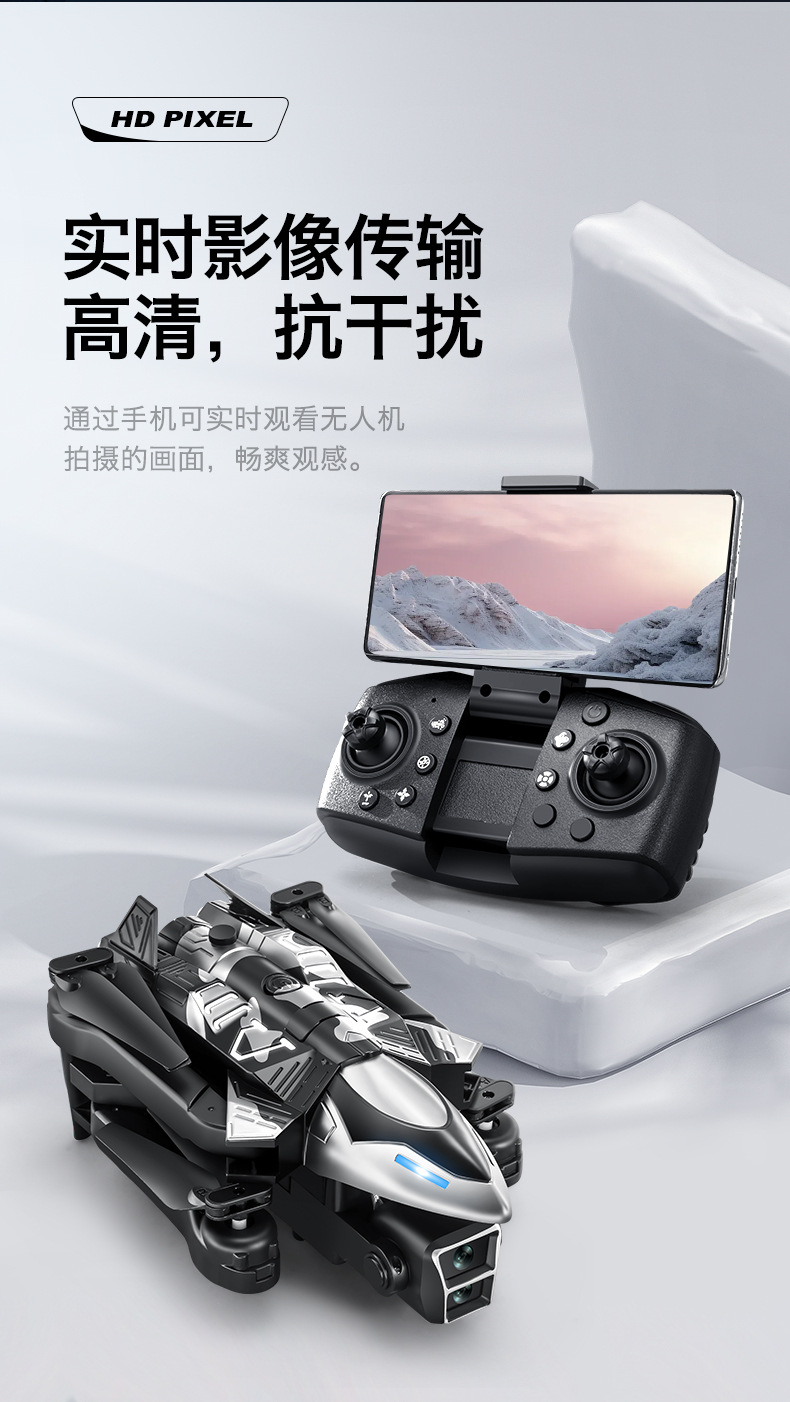 Cross-border new product A66 spray drone, high-definition aerial photography obstacle avoidance quadcopter, remote control aircraft, foreign trade toy pic 10